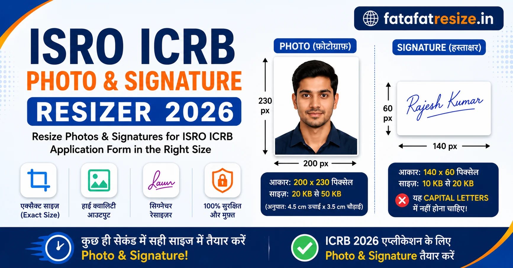 ISRO ICRB Recruitment 2026 Photo Signature Size Resizer Tool Exact Dimensions